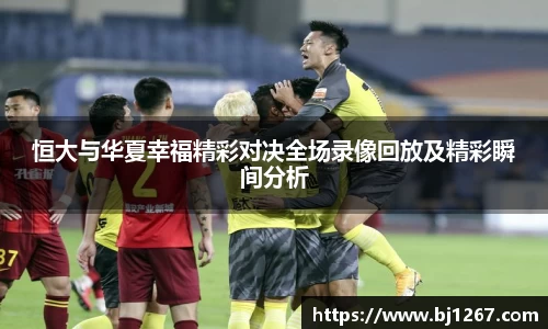 易倍emc官网