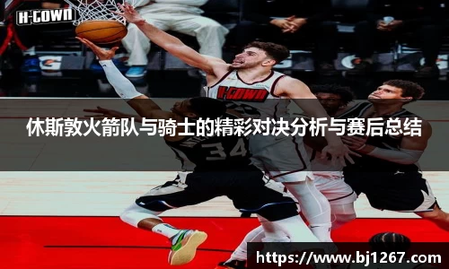 emc易倍首页