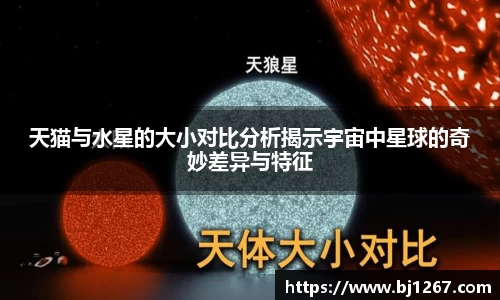 emc易倍电竞