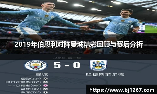 emc易倍电竞