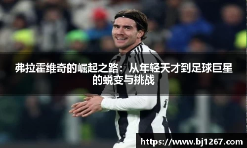 emc易倍电竞