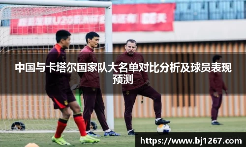 易倍emc官网