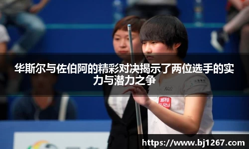 emc易倍官网