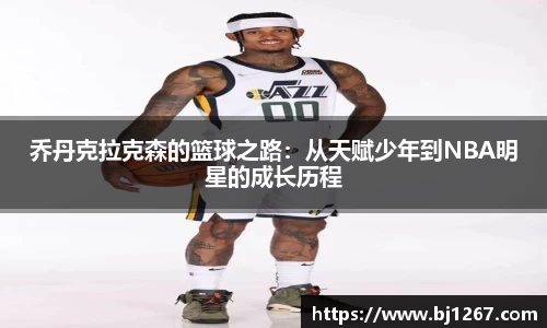 emc易倍官网