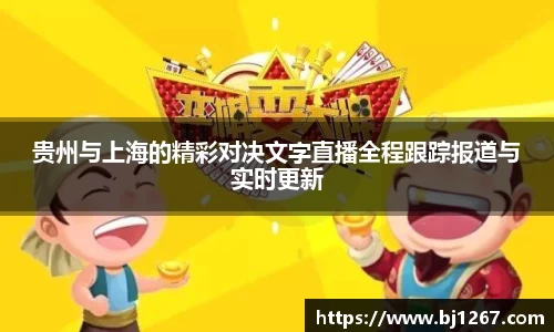 emc易倍电竞