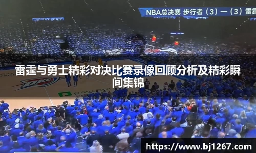 emc易倍电竞
