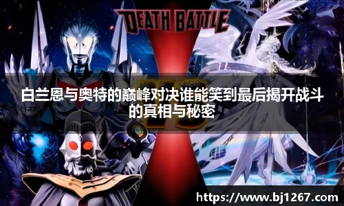 emc易倍首页