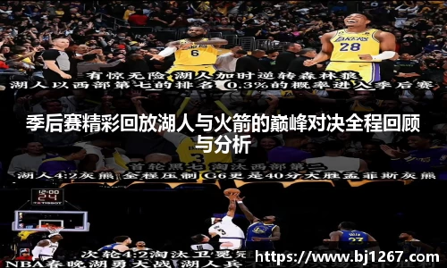 emc易倍首页