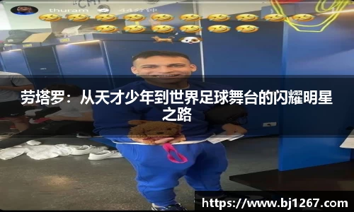 emc易倍电竞