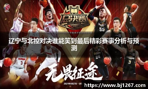 易倍emc官网