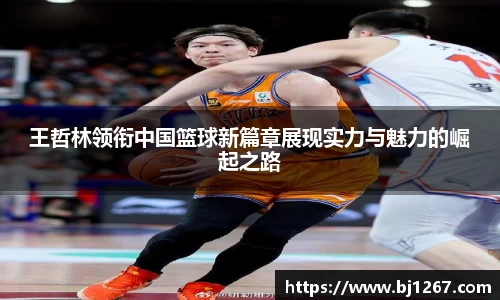 emc易倍首页