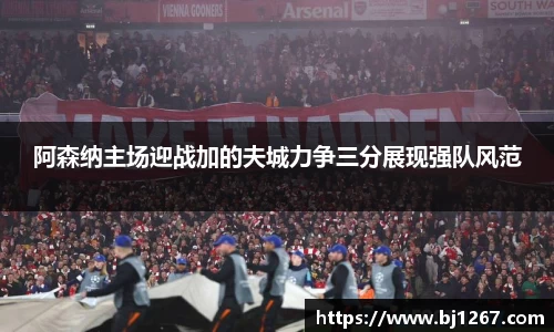 emc易倍官网