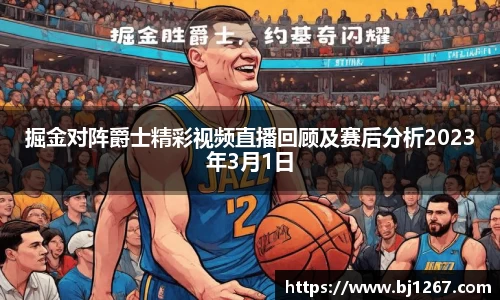 emc易倍官网