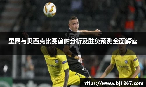 易倍emc官网