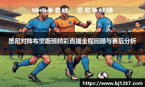 易倍emc官网