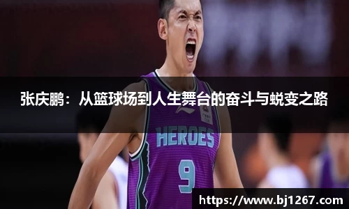 emc易倍首页
