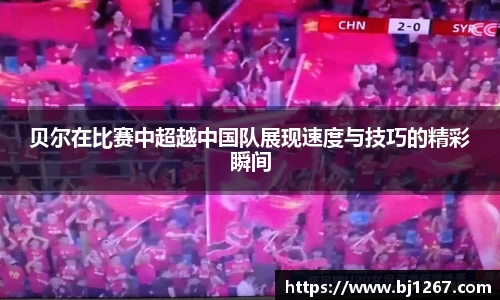 emc易倍电竞