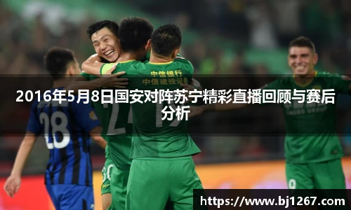 emc易倍官网
