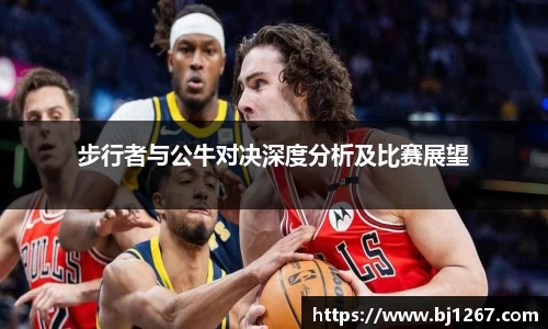 emc易倍电竞