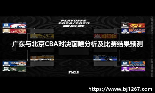 emc易倍官网