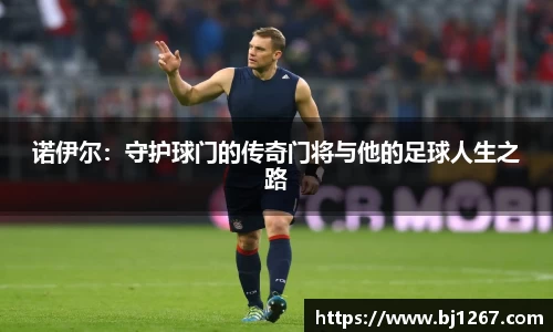 emc易倍首页