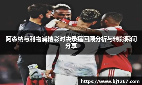 易倍emc官网