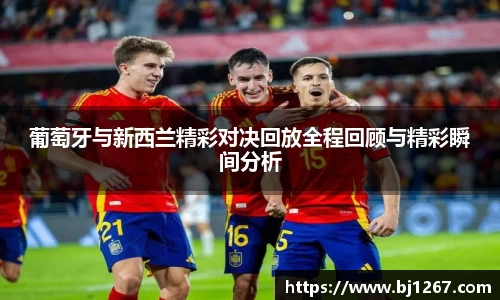 易倍emc官网