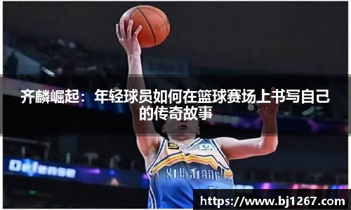 emc易倍首页