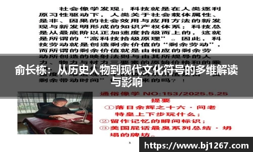 emc易倍首页