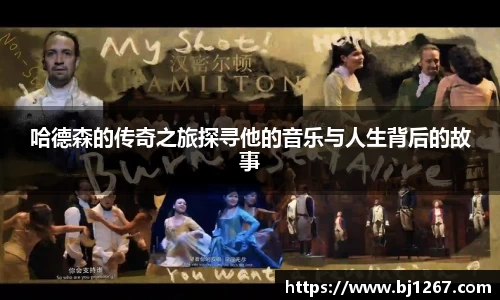 emc易倍首页