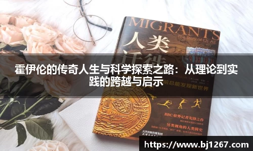 emc易倍电竞