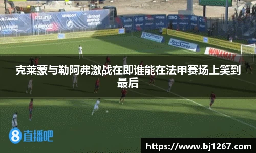 emc易倍首页