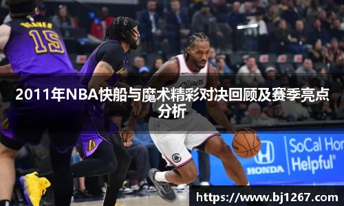 emc易倍官网