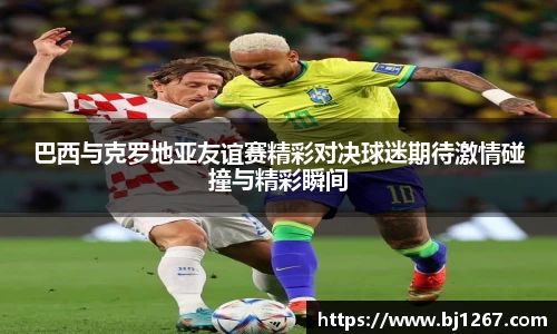 emc易倍官网
