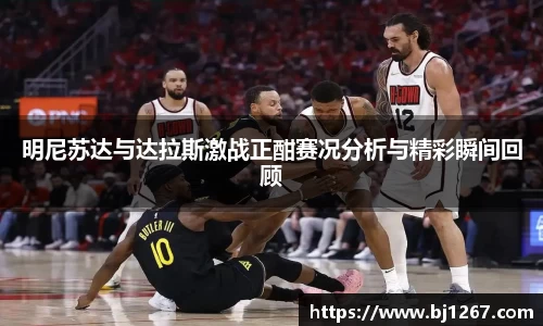 易倍emc官网