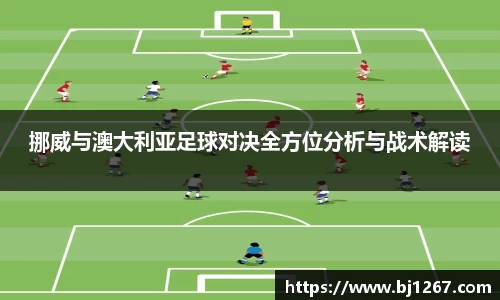 emc易倍首页