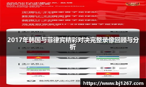 emc易倍首页