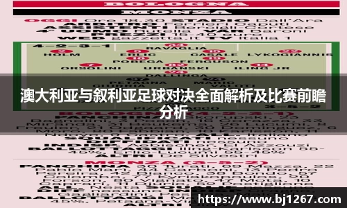 emc易倍首页