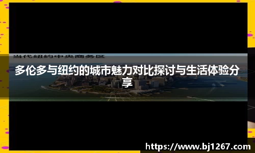 emc易倍首页